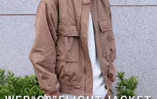 認識G8外套：「WEP “G8” FLIGHT JACKET」- 飛行外套的隱士