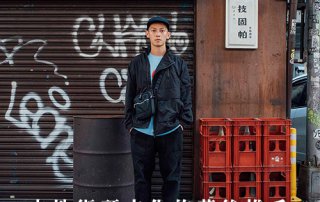 James Huang 日常服分享：前REMIX PR，台灣街頭文化幕後推手