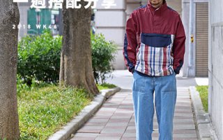 plain-me Akko搭配： 2018 WK46 一週搭配分享 ft 牛仔褲搭配