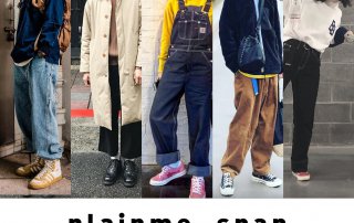 plainme_snap 2月 穿搭型人 分享