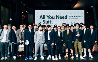 plain-me VIP活動： GQ Suit Walk 2019 紳士遊行