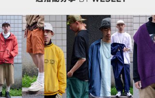 本週不止五套，因為彩虹有七個顏色。 20190521 – plain-me 視覺設計 Wesley