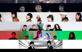 從 2019 金曲獎入圍名單 挖掘下個明日之星