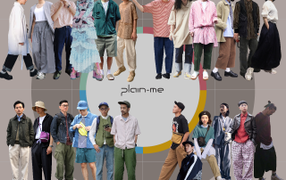 星座 與搭配： plain-me 社員星座大調查