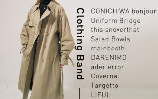 【韓國服裝設計品牌】- 2021 你不可不知的韓國服裝品牌 – plain-me 部落格