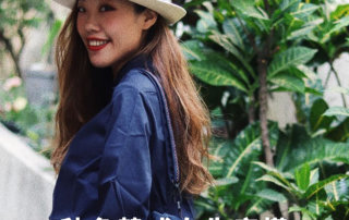 秋冬韓式女生穿搭 – 簡易又可愛的韓風穿搭分享