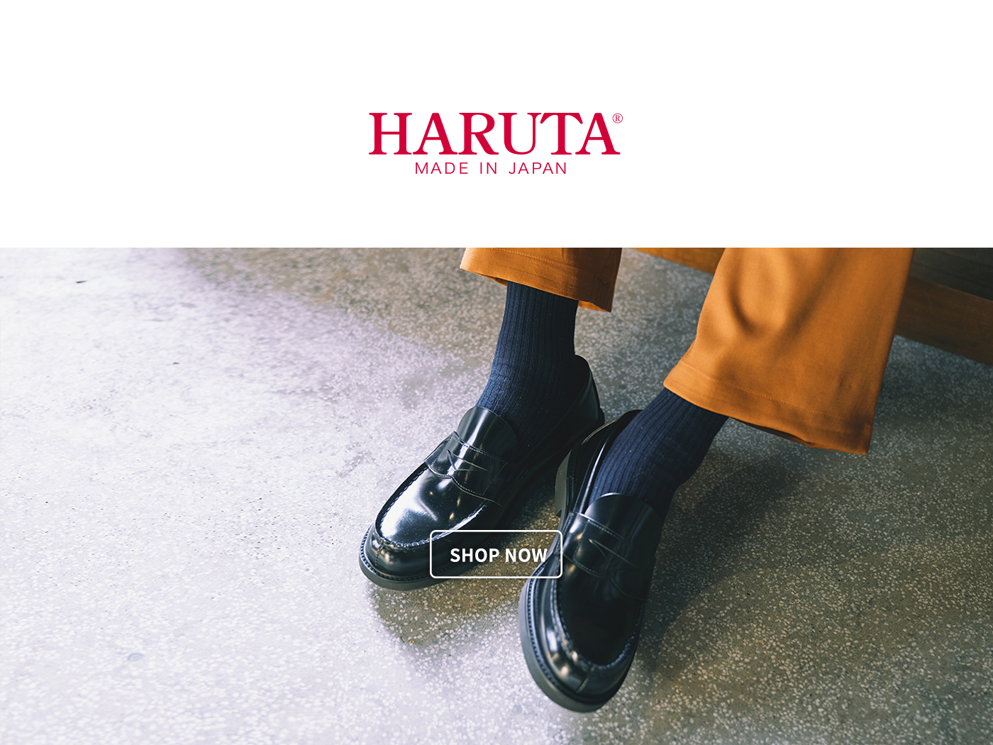 haruta,haruta評價,haruta皮鞋,haruta 日本,haruta 台灣, haruta jp,ハルタ製靴店,ハルタ