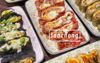 不是只有三和夜市！盤點正港三重人推薦的7間隱藏版三重美食