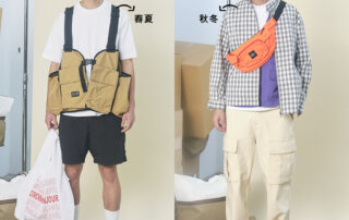 sale,summer sale,winter sale,折扣推薦,換季折扣,換季折扣推薦,優惠,促銷,特賣,打折,背心,襯衫,長褲