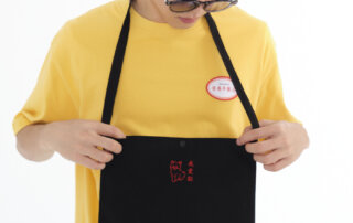 日本衣服品牌,日本品牌,日系衣服,日本設計師,日本服裝設計師,日本衣服設計師,我愛貓,fearless4life,fearless4life tシャツ,I Love You