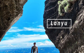 來趟離島之旅吧！蘭嶼旅遊五大必訪清單，出發前記憶體先準備好啦