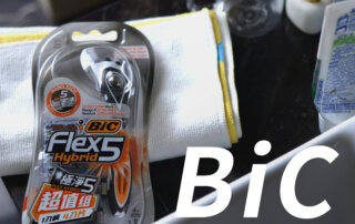 BiC 法國頂級男性手動刮鬍刀初體驗