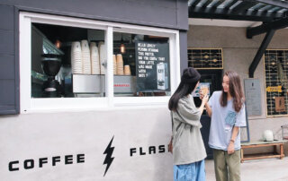 花蓮咖啡廳,花蓮美食,浮室 soave plan,小和山谷Peaceful Valley,龍宮,Coffee Flash 快閃咖啡,小和好點dot.dot. Bakery & Café,花蓮景點