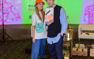 專訪, 鬼鬼, 學生講座, 吳映潔, 吳映潔鬼鬼, 鬼鬼吳映潔, 鬼鬼 go, 時尚么怪, Gemma