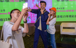 專訪, 鬼鬼, 學生講座, 吳映潔, 吳映潔鬼鬼, 鬼鬼吳映潔, 鬼鬼 go, 時尚么怪, Gemma