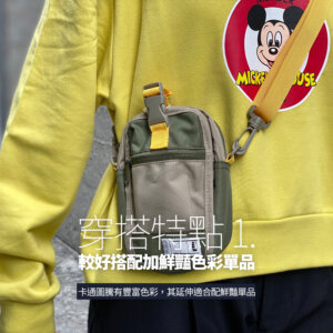 20201120_graphic tee-blog000-04 卡通t,卡通t shirt,卡通t恤穿搭,t恤,t恤穿搭,圖t,圖t 穿搭,t恤,t-shirt 穿搭
