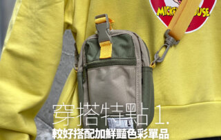 卡通t,卡通t shirt,卡通t恤穿搭,t恤,t恤穿搭,圖t,圖t 穿搭,t恤,t-shirt 穿搭