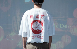 魔鬼鎖,devilock,devilock t shirt,裏原宿,遠藤憲昭,遠藤さん
