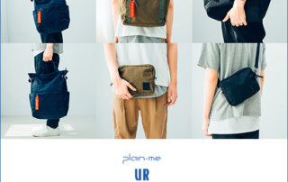 LOOKBOOK｜URBAN RESEARCH X plain-me 首波聯名：CITY TRAVELER