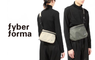 品牌嚴選： Fyber Forma – 台灣新銳城市機能袋包品牌