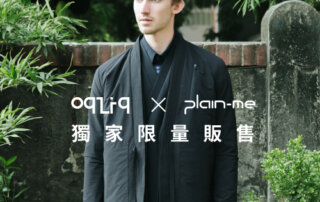 LOOKBOOK｜oqLiq x plain-me