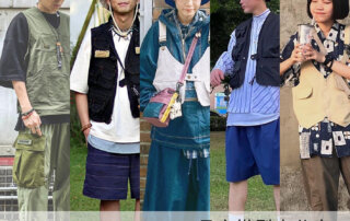 plainme_snap 4月穿搭型人分享 – 春夏背心穿搭型人集合