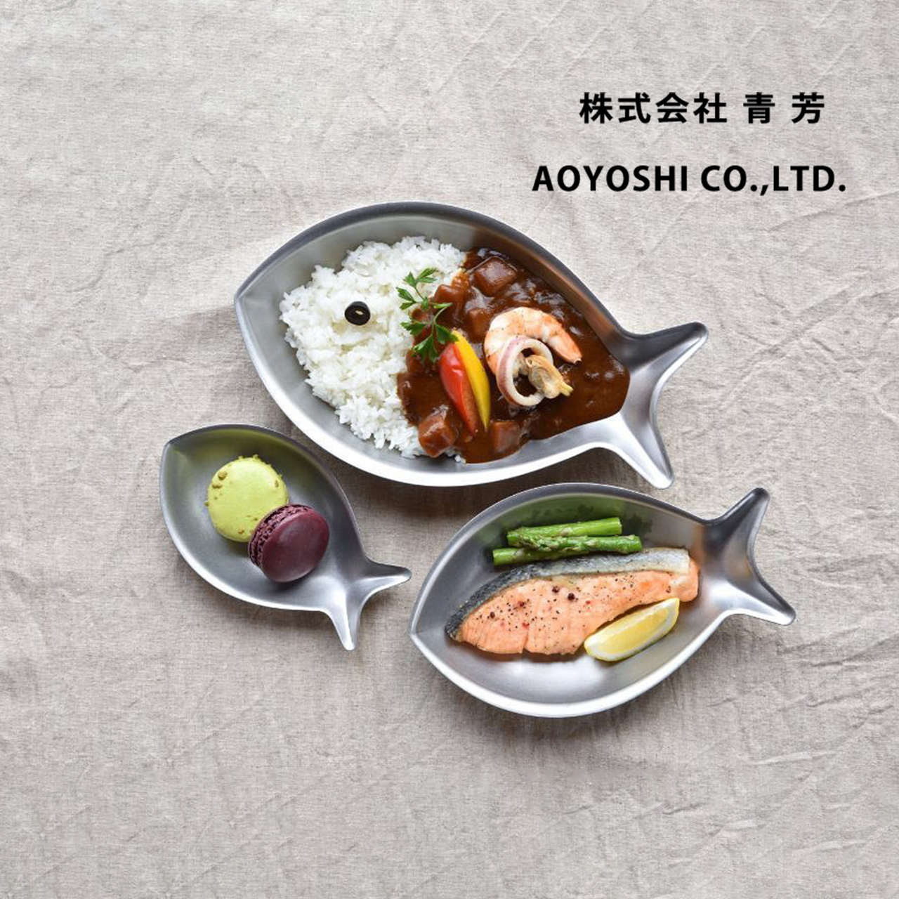 AOYOSHI 青芳製作所,日本品牌,日本選物,生活選物,生活雜貨,生活小物,生活品牌