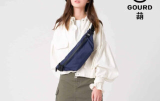 品牌嚴選：《 GOURD 葫 》以傳統文化創新為主軸的台灣品牌
