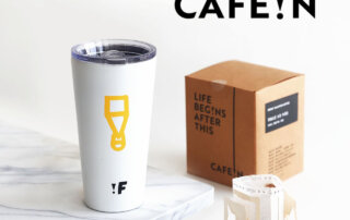 品牌嚴選：《 CAFE!N 》打造全新概念的咖啡品牌