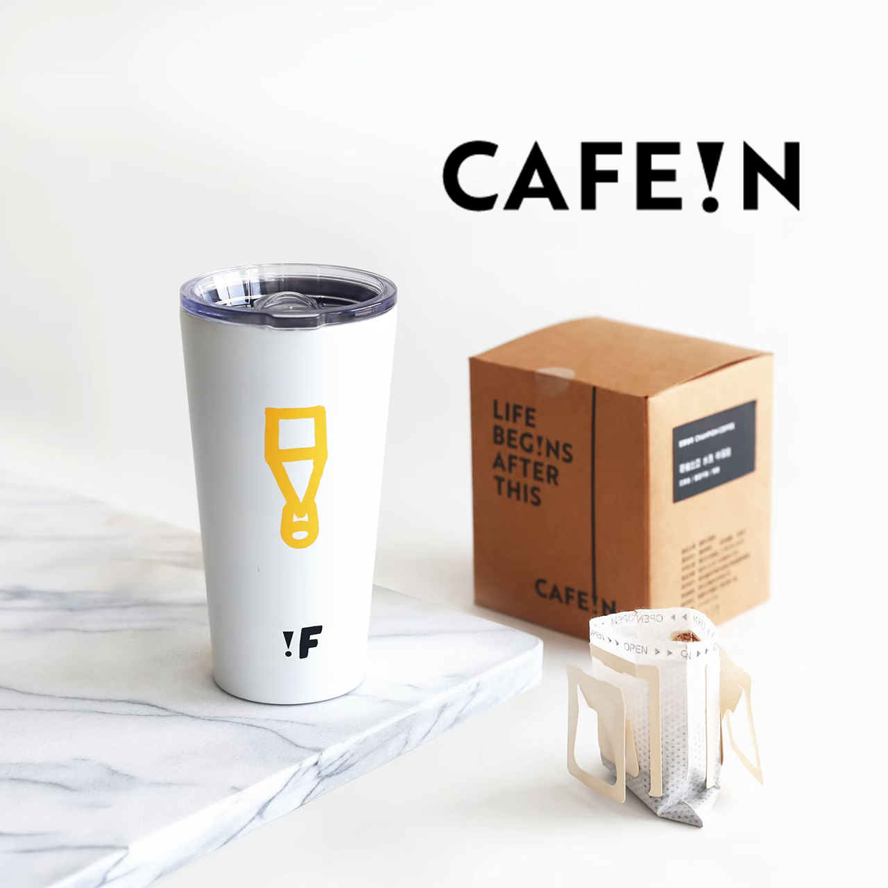 CAFE!N,生活選物,生活雜貨,咖啡,咖啡品牌