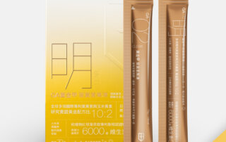 品牌嚴選：《 GA黃金甲 》來自台灣的保健品牌