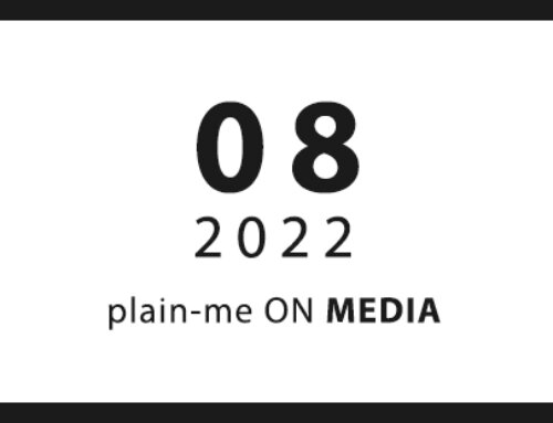2022年 08 月份媒體總輯