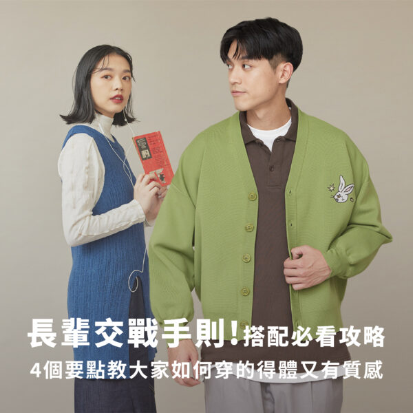 未命名-2_工作區域 1