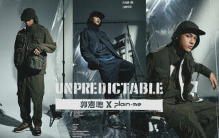 郭憲聰 x plain-me ft. 金馬59 Unpredictable