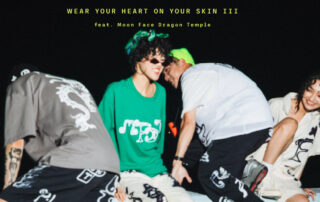 LOOKBOOK｜wear your heart on your skin VOL III： 太陽龍宮 x plain-me