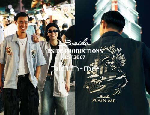 B-SIDE x plain-me