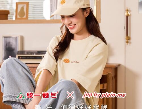 統一麵包 x jnp by plain-me | 美好，值得好好發酵