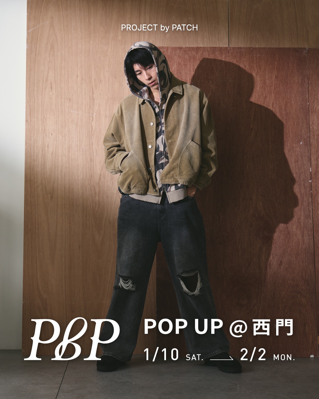 P.B.P POP UP@西門